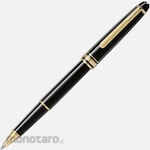 Montblanc Meisterstuck Gold Classique (Pulpen)