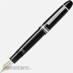 Montblanc Meisterstuck Platinum (Pulpen)