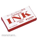 Platinum Pen Marking Pen Cartridge Ink (Tinta)