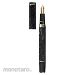 Sailor Pen Ebonite carving night breeze fountain pen (Pulpen)