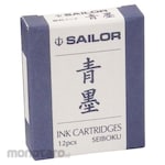 Sailor Pen Fountain pen cartridge ink blue ink (Tinta)