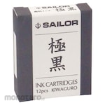 Sailor Pen Fountain pen cartridge ink extreme black (Tinta)
