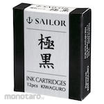 Sailor Pen Fountain pen pigment ink cartridges, 12 cartridges (Tinta)