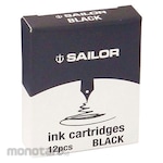 Sailor Pen Gentle Ink For Fountain Pen (Pulpen)