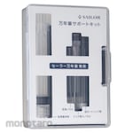 Sailor Pen fountain pen support kit