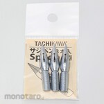 Tachikawa Pin Comic Pen T-600 Chrome 3 Pieces (Pulpen)