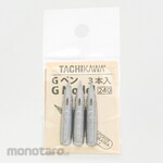 Tachikawa Pin Comic Pens T-3G 3 Pcs (Pulpen)