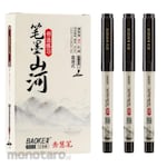 BAOKE Liquid Calligraphy Pen