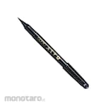 Copic Gasenfude Nylon Brush (Pulpen Kaligrafi)