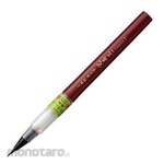 ESCO Brush pen (Pulpen Kaligrafi)