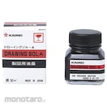 KAIMEI Ink Drawing Sol A (Tinta Gambar)