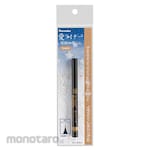 Kuretake Ai Liner Ultra Fine (Pulpen Kaligrafi)