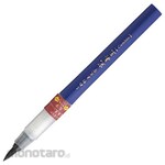 Kuretake Beautiful Character Perfect King Bold (Pulpen Kuas)