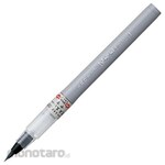 Kuretake Beautiful Character Perfect King Light (Pulpen)