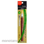 Kuretake Bimoji &quot;Kanbi-oh&quot; ultra-fine cartridge (Pulpen)