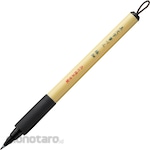 Kuretake Bimoji Fude Pen (Pulpen)