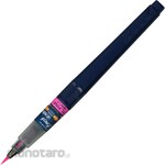 Kuretake Brush Writer (Pulpen Kaligrafi)