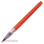 Kuretake Brush pen No. 23 red ink (Pulpen)