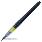 Kuretake Brush pen ink extra fine 24 (Pulpen)