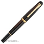 Kuretake Fountain Brush Dream Galaxy/Leopard Eye Medium Letters (Pulpen Kaligrafi)