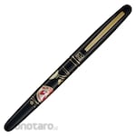 Kuretake Fountain Brush Makie Monogatari/Mall Play Black (Pulpen Kaligrafi)