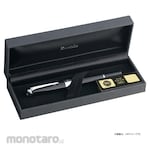 Kuretake Fountain brush Starry Night Champagne G (Pulpen Kaligrafi)