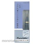 Kuretake Fountain brush for replacement tips (Isi Pulpen)