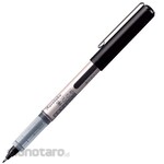 Kuretake Fudegokochi (Pulpen Kaligrafi)
