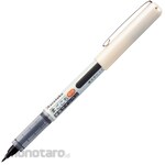 Kuretake Fudegokochi Gokuboso Extra Fine (Pulpen Kaligrafi)