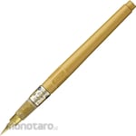 Kuretake Fudepen Chuji (Pulpen Kaligrafi)