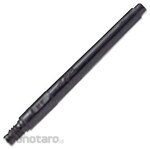 Kuretake Japanese Ink Brush Cartridge Series (Pulpen)
