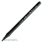 Kuretake Kure bamboo brush pen soft calligraphy celis (Pulpen Kaligrafi)