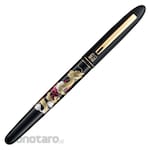 Kuretake Letter Pen Makie Monogatari/Dragon and Jewel Black (Pulpen Kaligrafi)