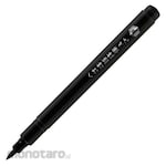 Kuretake Oil-Based Brush Pen Black (Pulpen Kaligrafi)