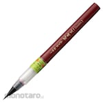 Kuretake Perfect King Extra Fine 2 (Pulpen Kaligrafi)