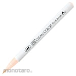 Kuretake Real Blush 074 (Pulpen Kaligrafi)