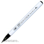 Kuretake Real Brush (Pulpen Kaligrafi)