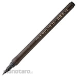 Kuretake Sutra Pen Hair Brush (Pulpen Kaligrafi)