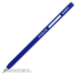 Kuretake Water writing brush (Pulpen Kaligrafi)