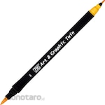 Kuretake ZIG Art & Graphic Twin (Pulpen)