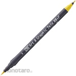 Kuretake ZIG Art & Graphic Twin RB+F (Pulpen)