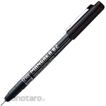 Kuretake ZIG Cartoonist Mangaka 02 (Pulpen)
