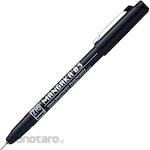 Kuretake ZIG Cartoonist Mangaka 03 (Pulpen)