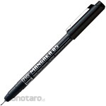 Kuretake ZIG Cartoonist Mangaka 05 (Pulpen)