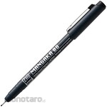 Kuretake ZIG Cartoonist Mangaka 08 (Pulpen)