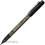 Kuretake ZIG Cartoonist Mangaka Flexible Fine (Pulpen)