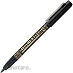 Kuretake ZIG Cartoonist Mangaka Flexible Medium (Pulpen)