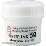 Kuretake ZIG Cartoonist White Ink (Tinta)