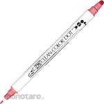 Kuretake ZIG Clean Color Dot New (Pulpen)