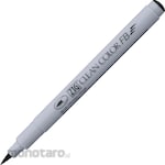 Kuretake ZIG Clean Color FB (Pulpen)